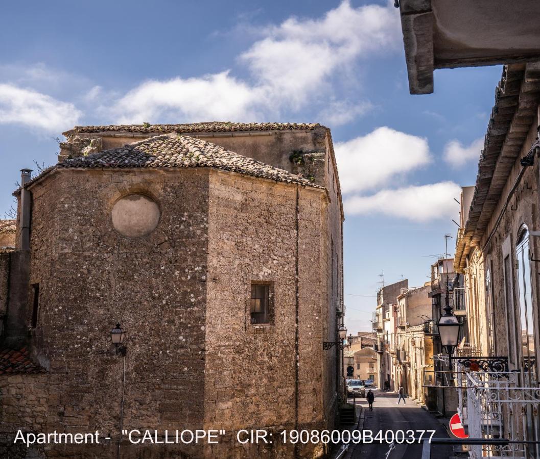 Rocca Di Cerere "Rocca Da Zeru" Apartments Enna Exterior photo