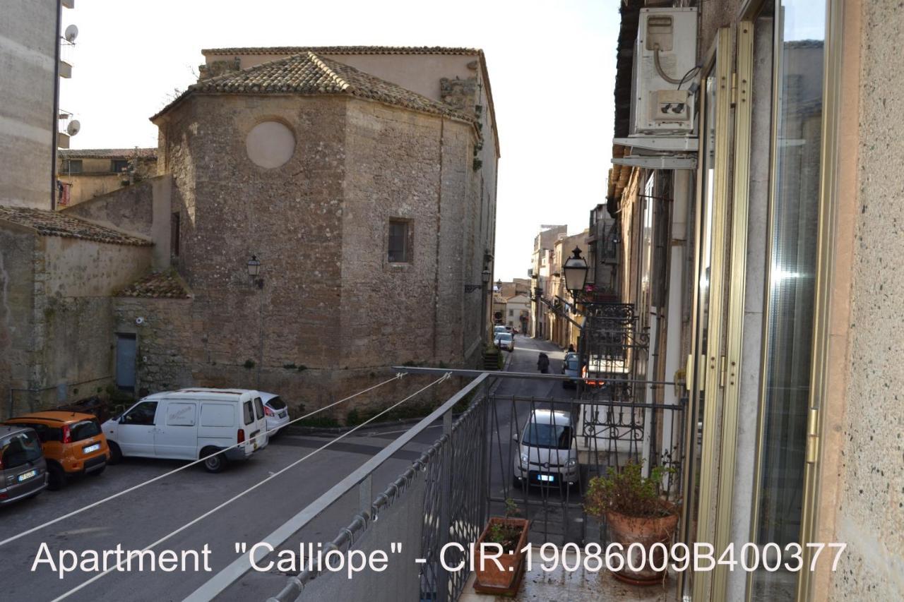 Rocca Di Cerere "Rocca Da Zeru" Apartments Enna Exterior photo